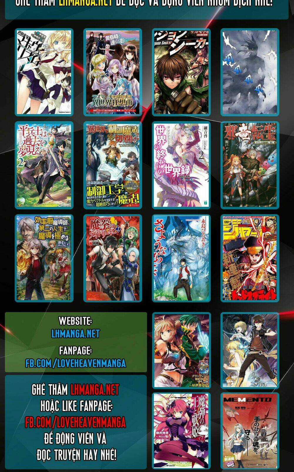 Kin No Tamago Chapter 1 trang 15