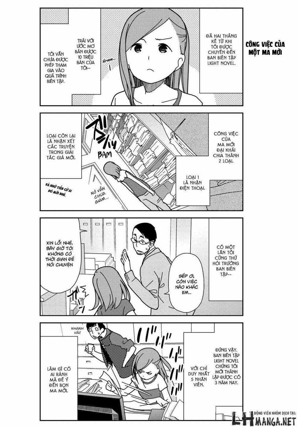 Kin No Tamago Chapter 1 trang 4