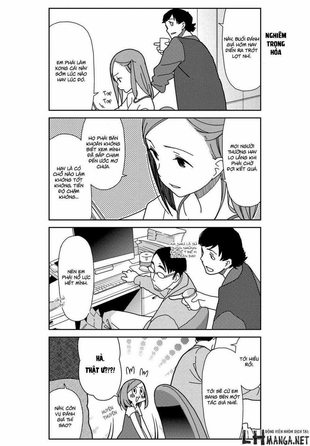 Kin No Tamago Chapter 1 trang 6