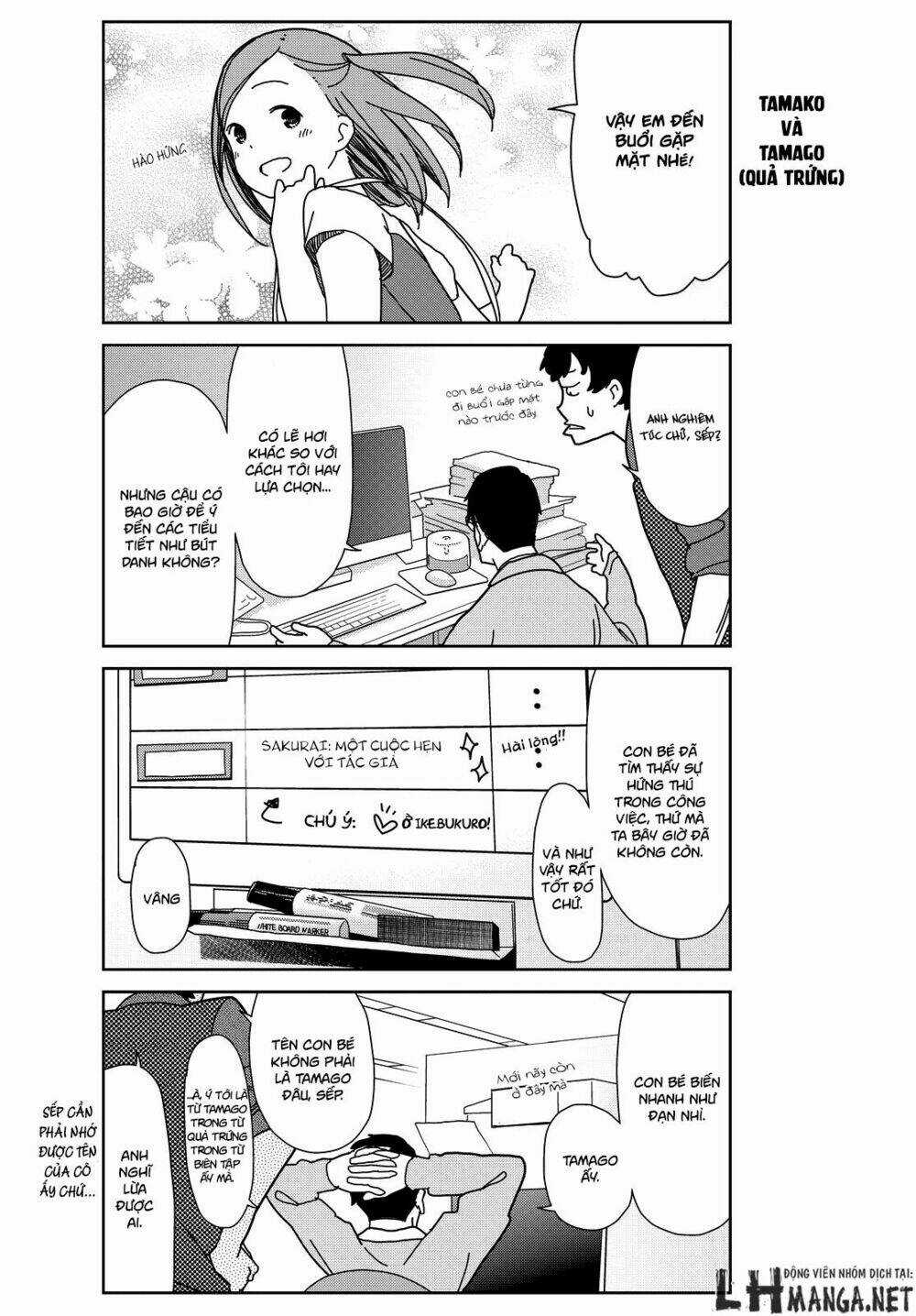 Kin No Tamago Chapter 1 trang 9