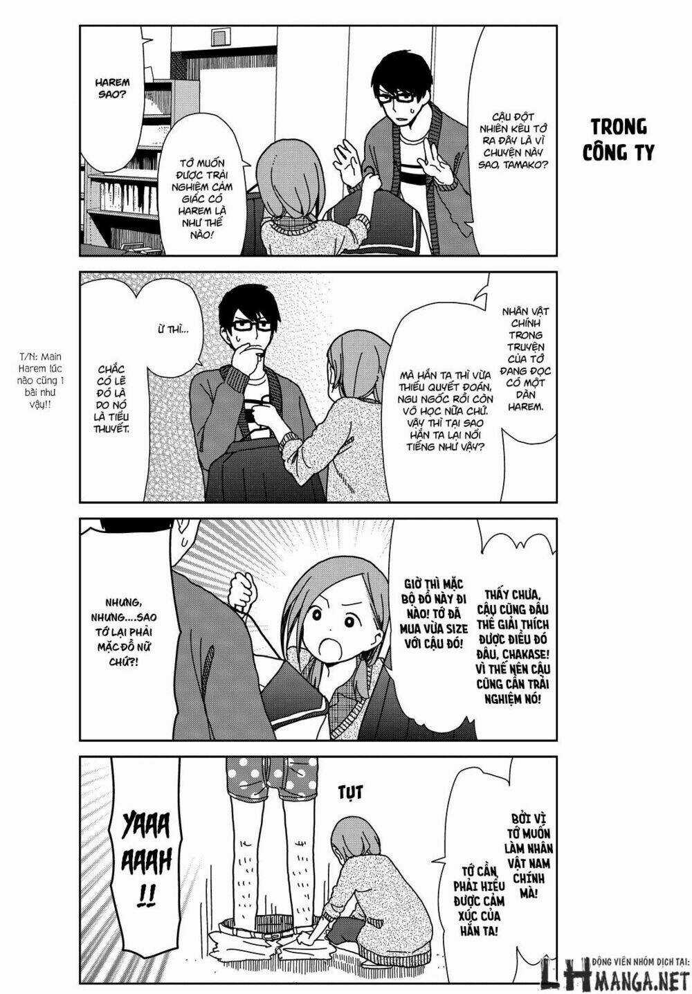 Kin No Tamago Chapter 3 trang 3