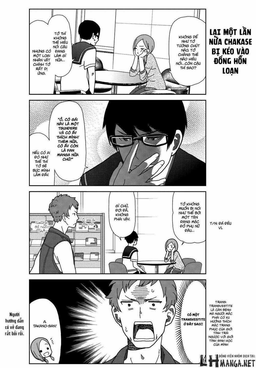 Kin No Tamago Chapter 3 trang 5