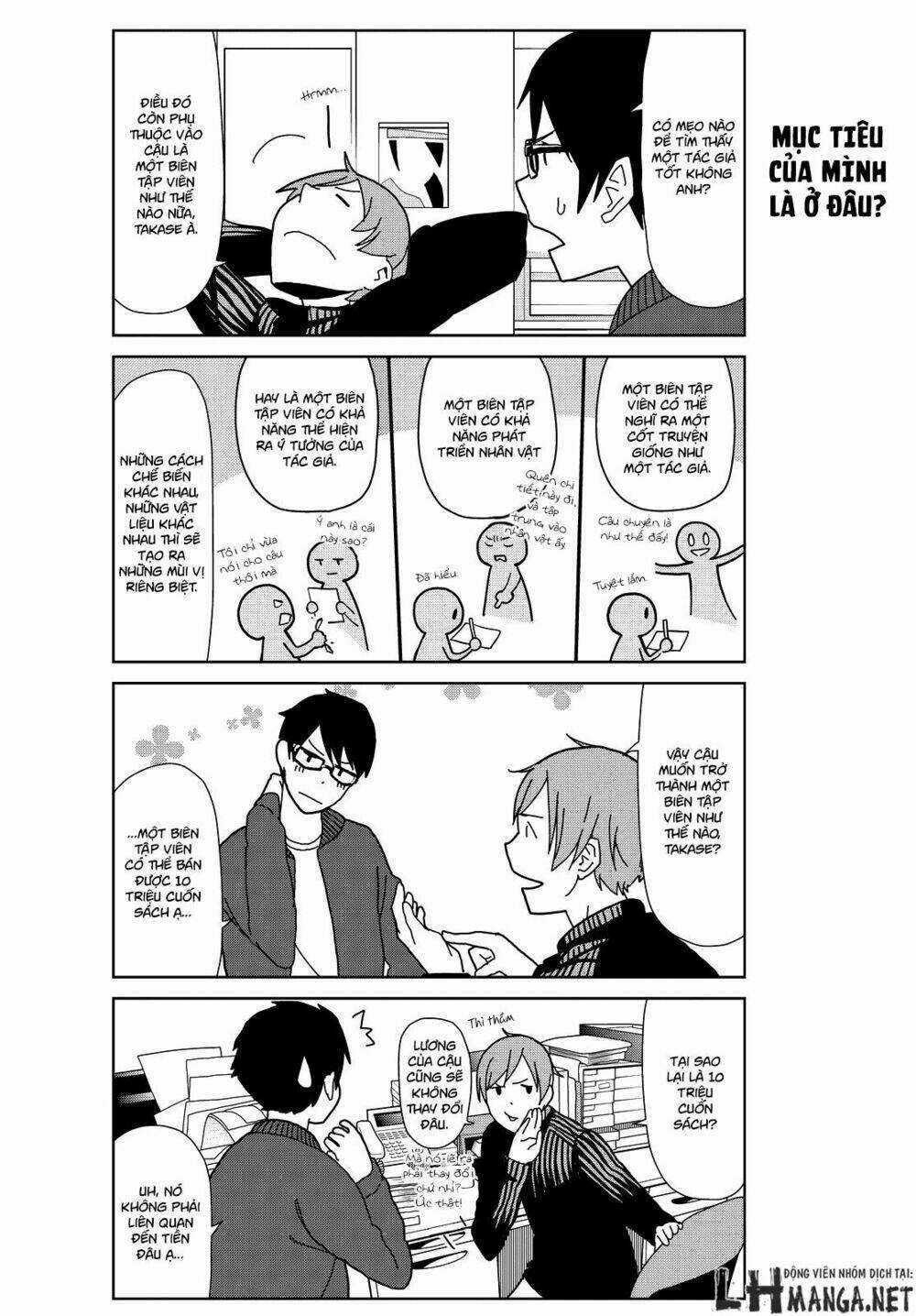 Kin No Tamago Chapter 4 trang 7