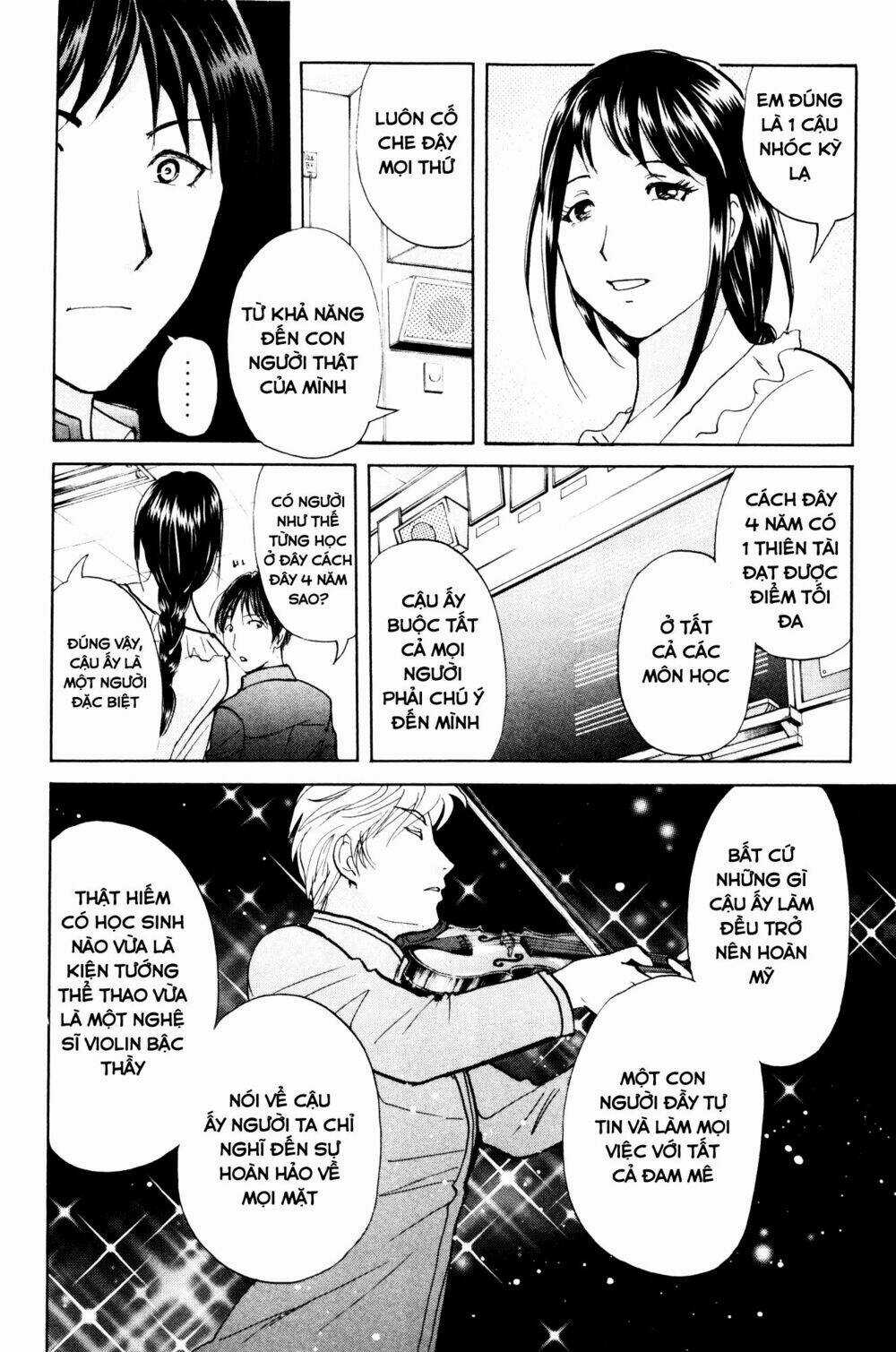 Kindaichi Case Files: Takato’s Side Chapter 1 trang 11