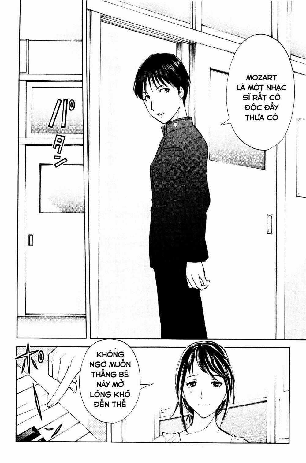 Kindaichi Case Files: Takato’s Side Chapter 1 trang 13