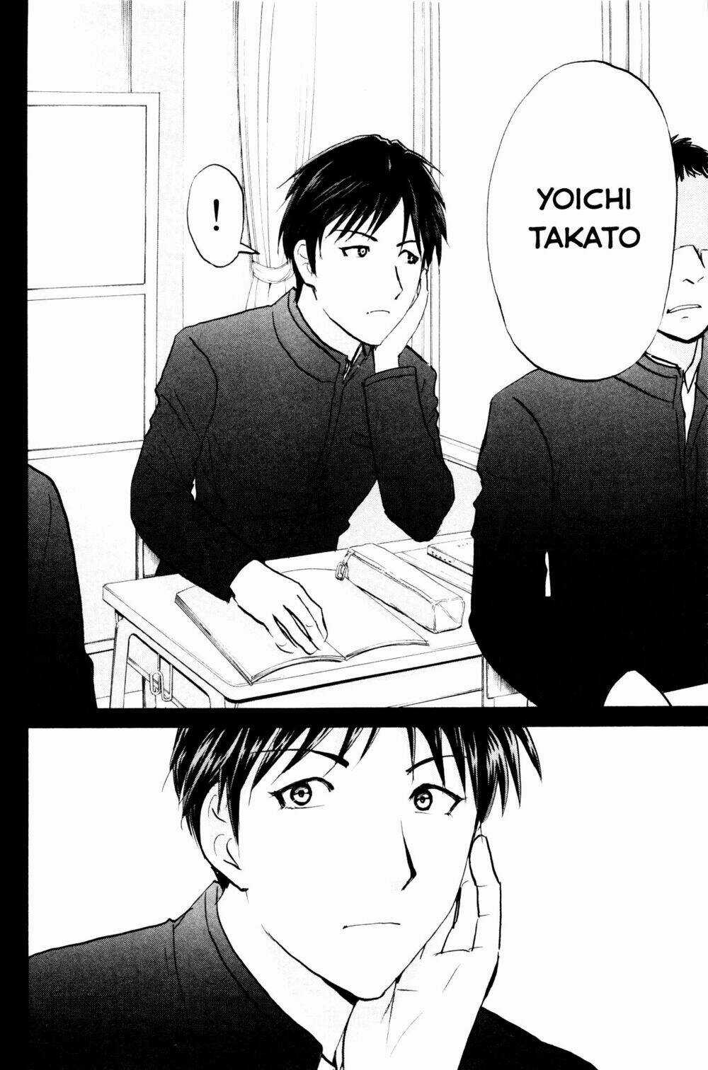 Kindaichi Case Files: Takato’s Side Chapter 1 trang 3