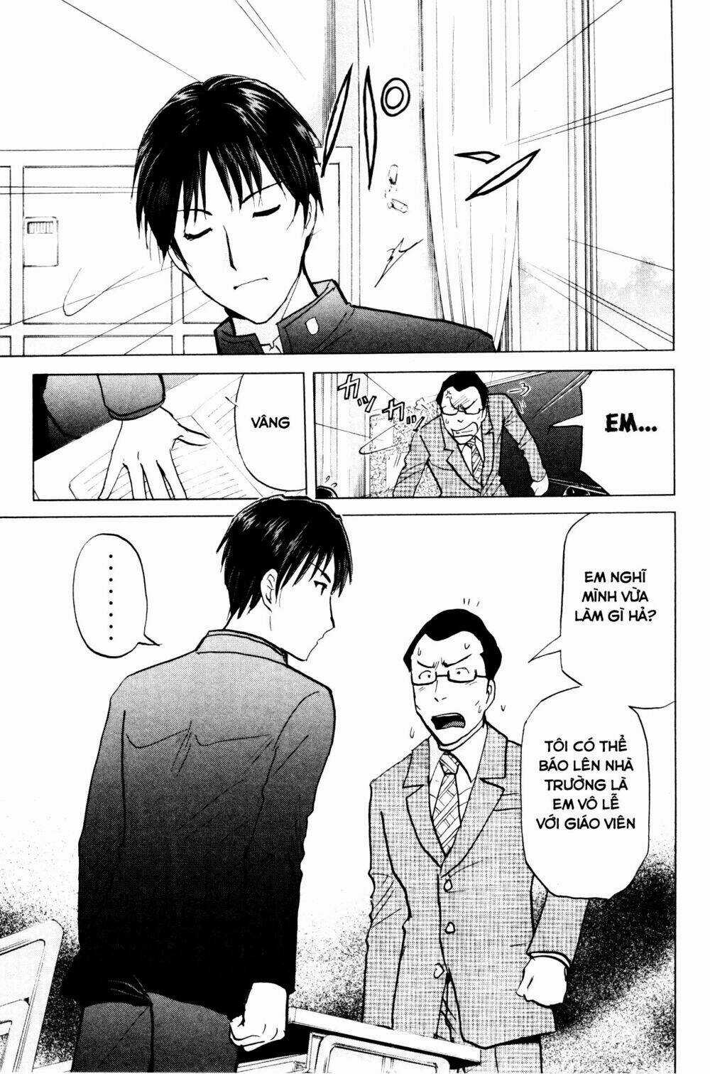 Kindaichi Case Files: Takato’s Side Chapter 1 trang 6