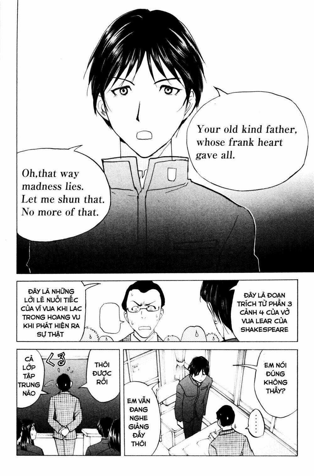 Kindaichi Case Files: Takato’s Side Chapter 1 trang 7