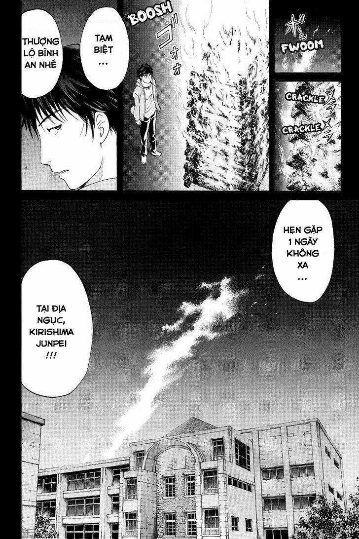 Kindaichi Case Files: Takato’s Side Chapter 10 trang 15