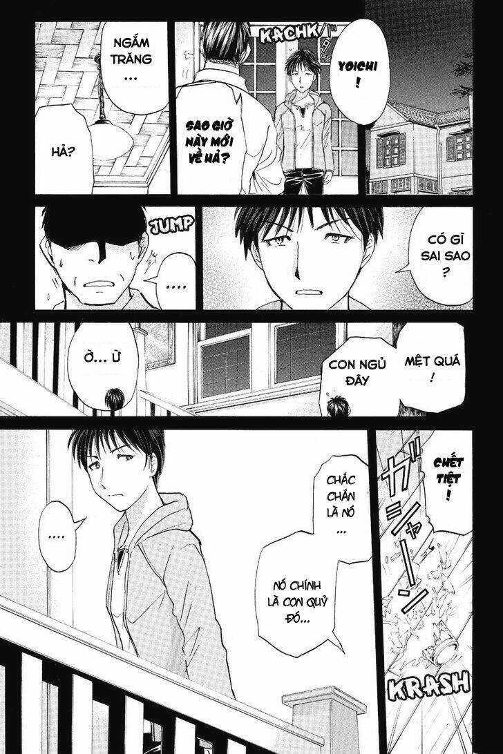 Kindaichi Case Files: Takato’s Side Chapter 10 trang 16