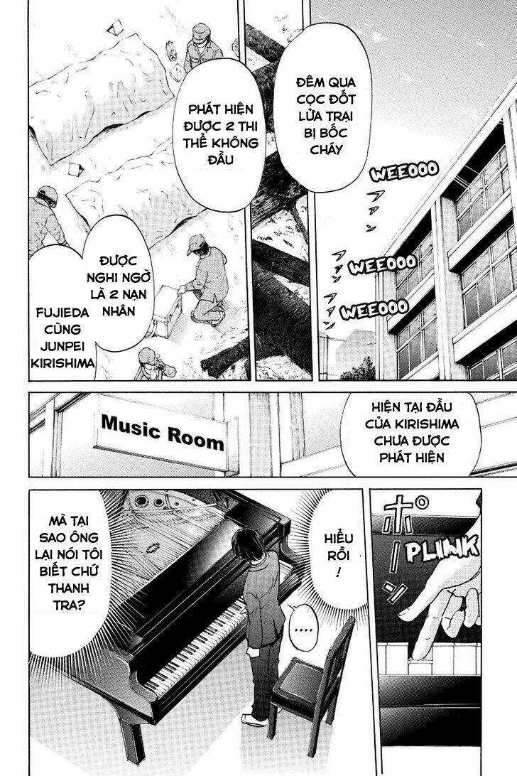 Kindaichi Case Files: Takato’s Side Chapter 10 trang 17