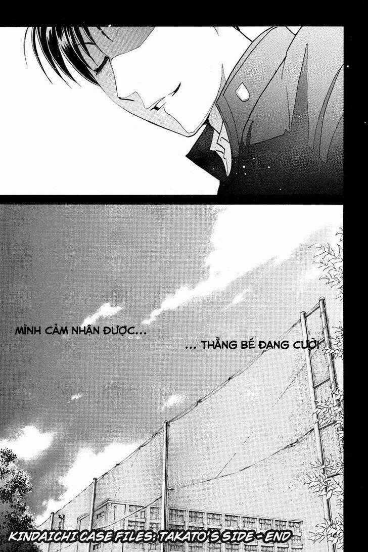 Kindaichi Case Files: Takato’s Side Chapter 10 trang 22