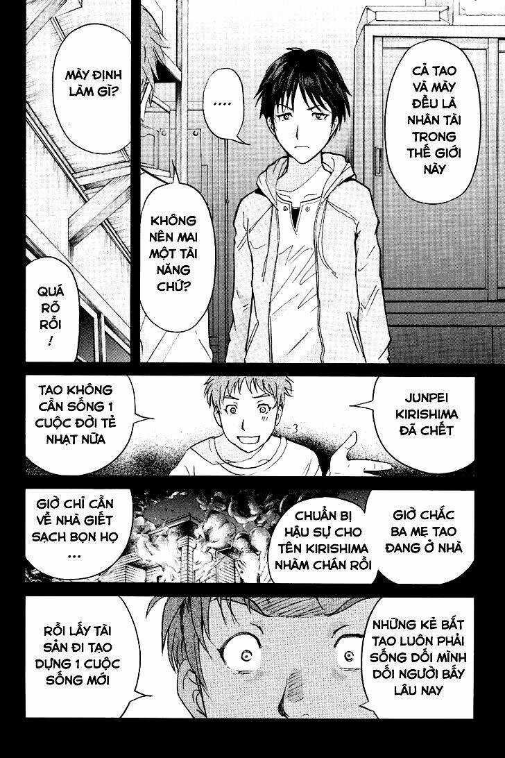 Kindaichi Case Files: Takato’s Side Chapter 10 trang 3