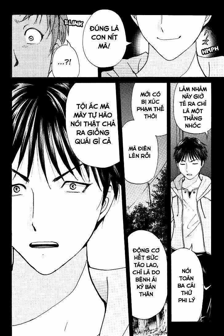 Kindaichi Case Files: Takato’s Side Chapter 10 trang 5