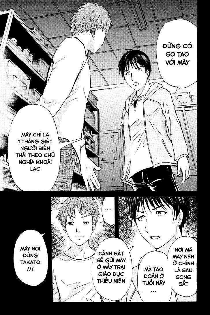Kindaichi Case Files: Takato’s Side Chapter 10 trang 6