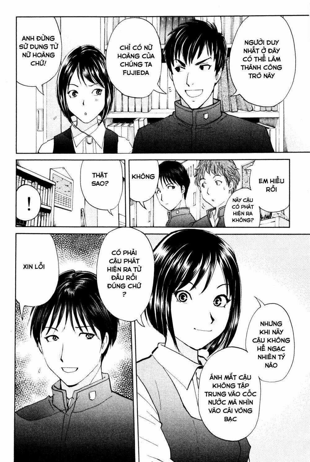 Kindaichi Case Files: Takato’s Side Chapter 2 trang 10