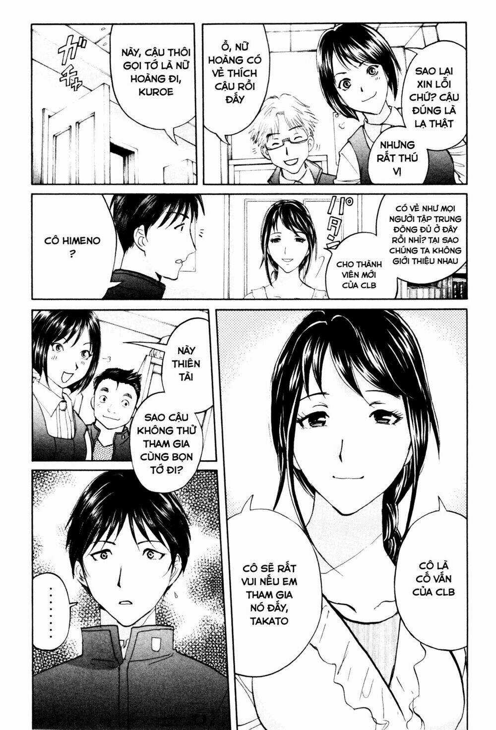 Kindaichi Case Files: Takato’s Side Chapter 2 trang 11