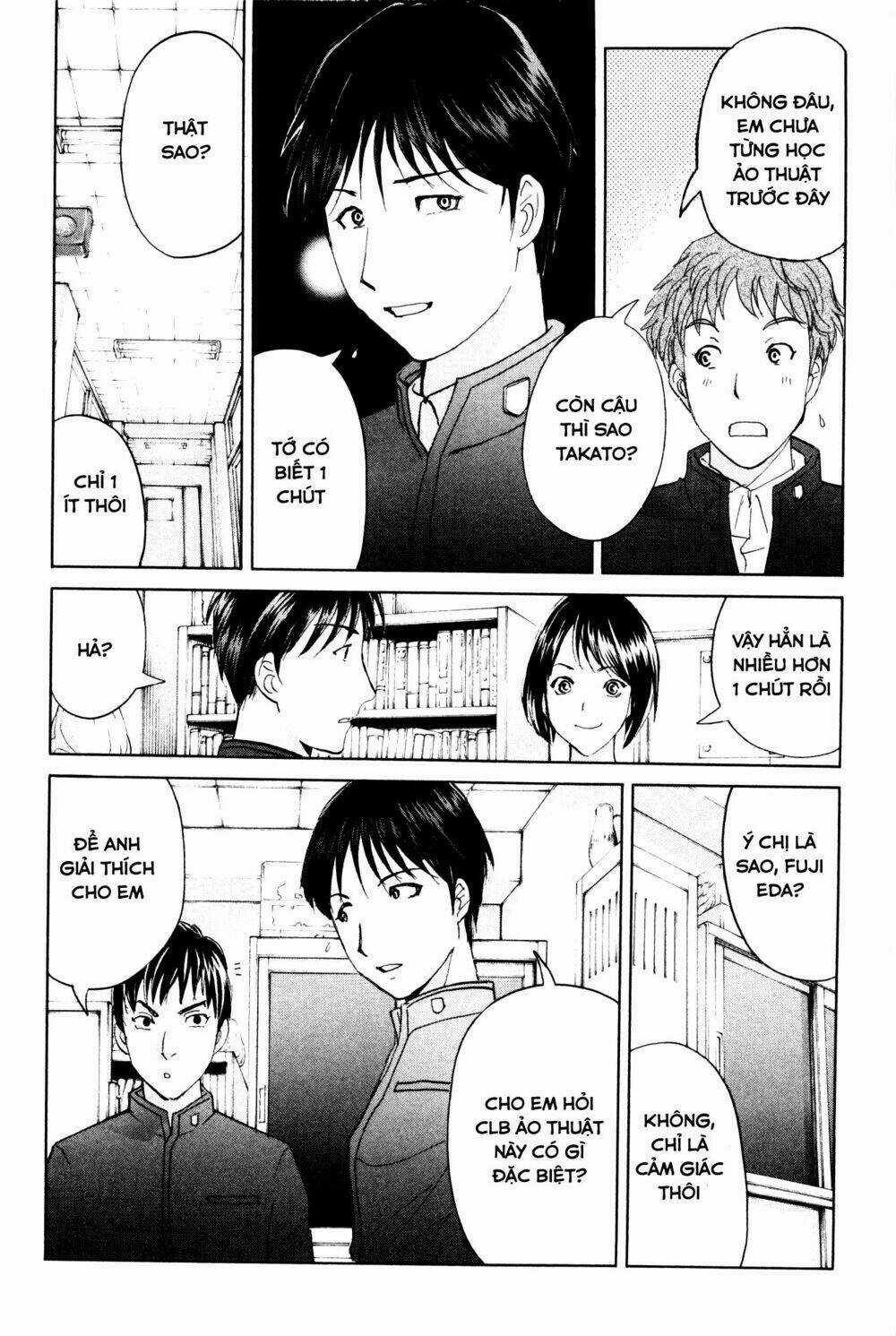 Kindaichi Case Files: Takato’s Side Chapter 2 trang 14