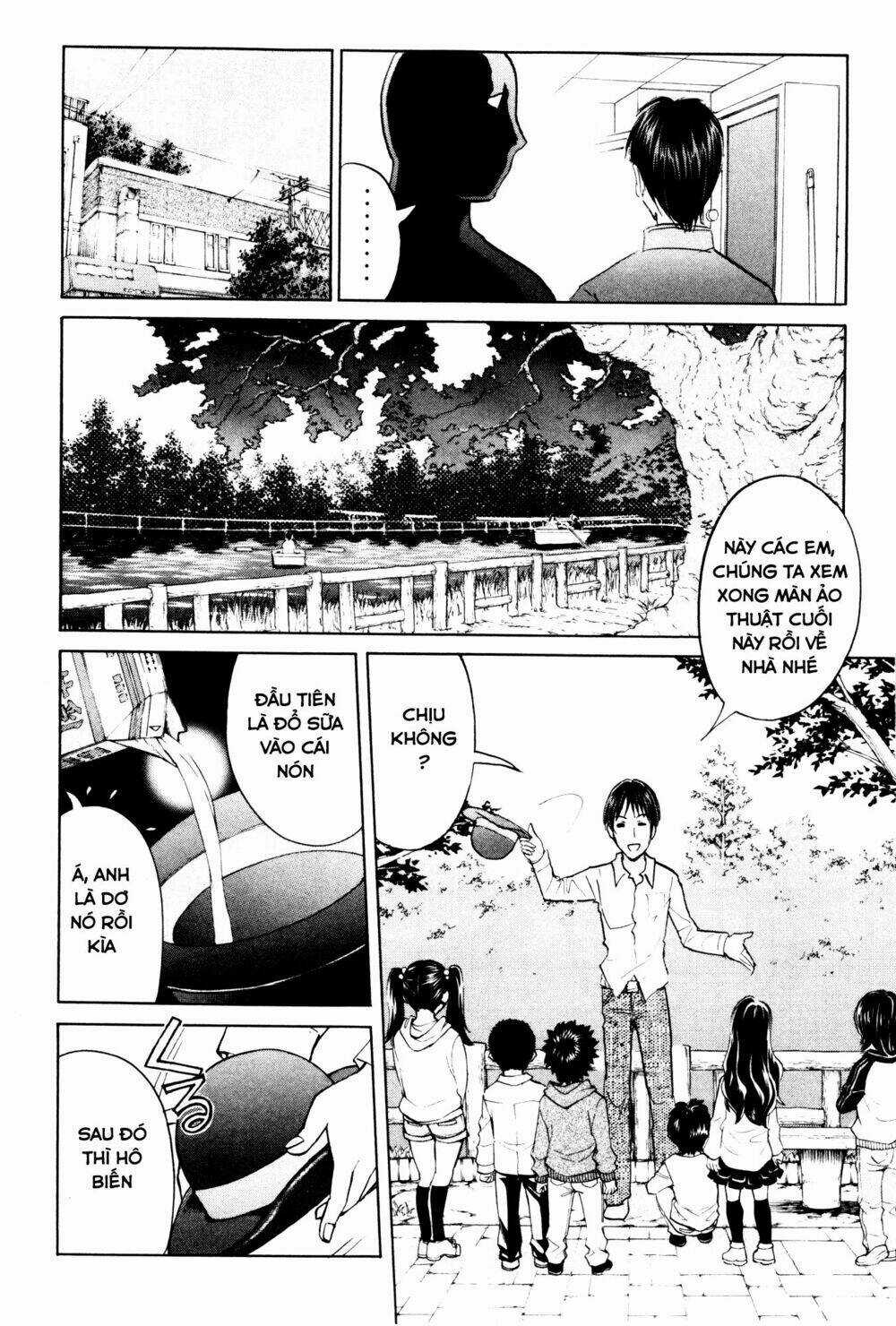 Kindaichi Case Files: Takato’s Side Chapter 2 trang 16