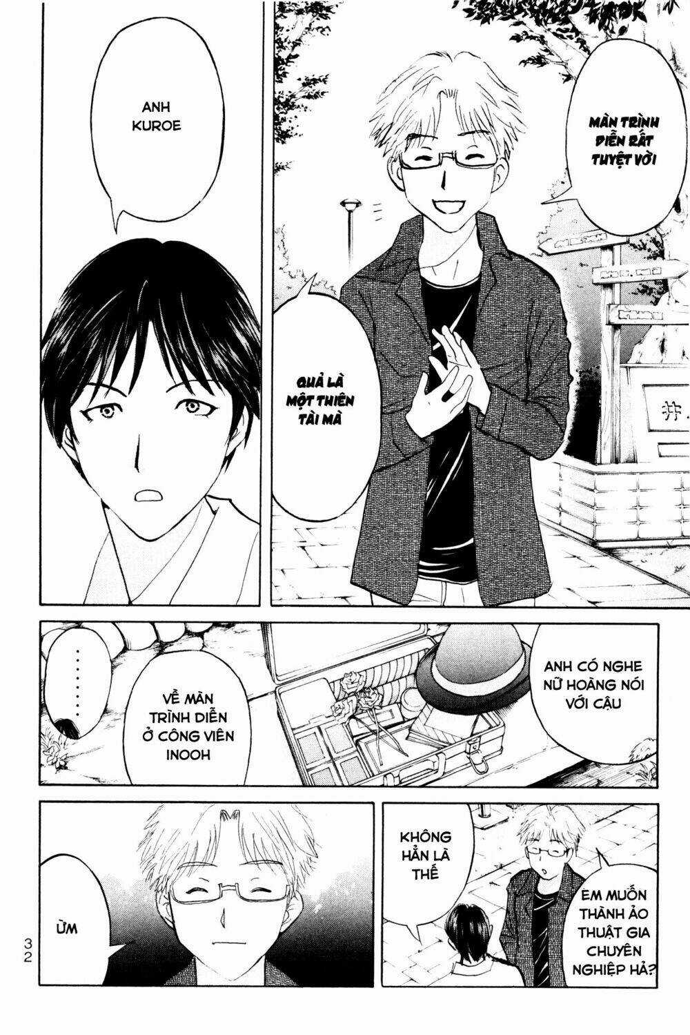 Kindaichi Case Files: Takato’s Side Chapter 2 trang 18