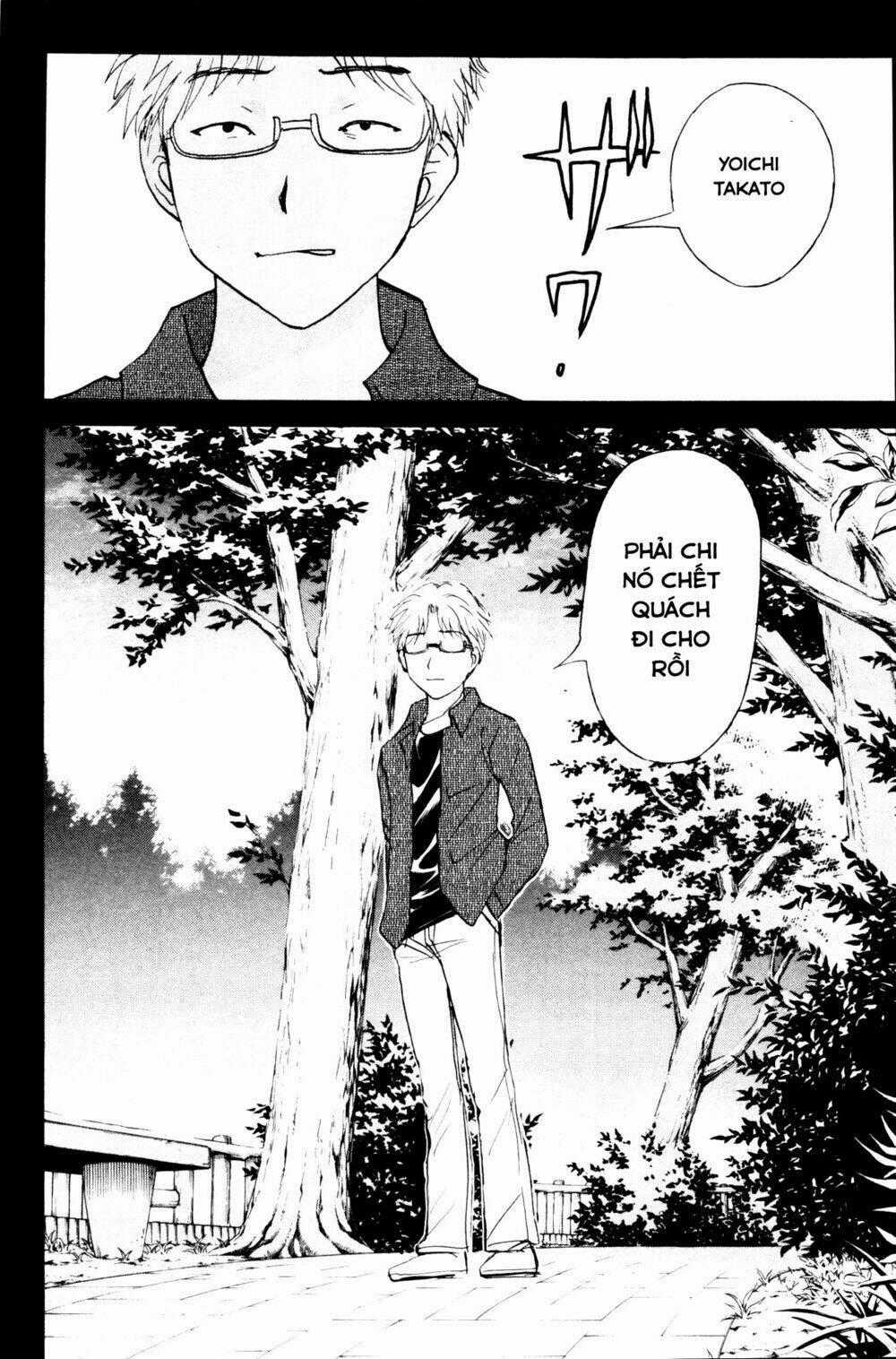 Kindaichi Case Files: Takato’s Side Chapter 2 trang 20