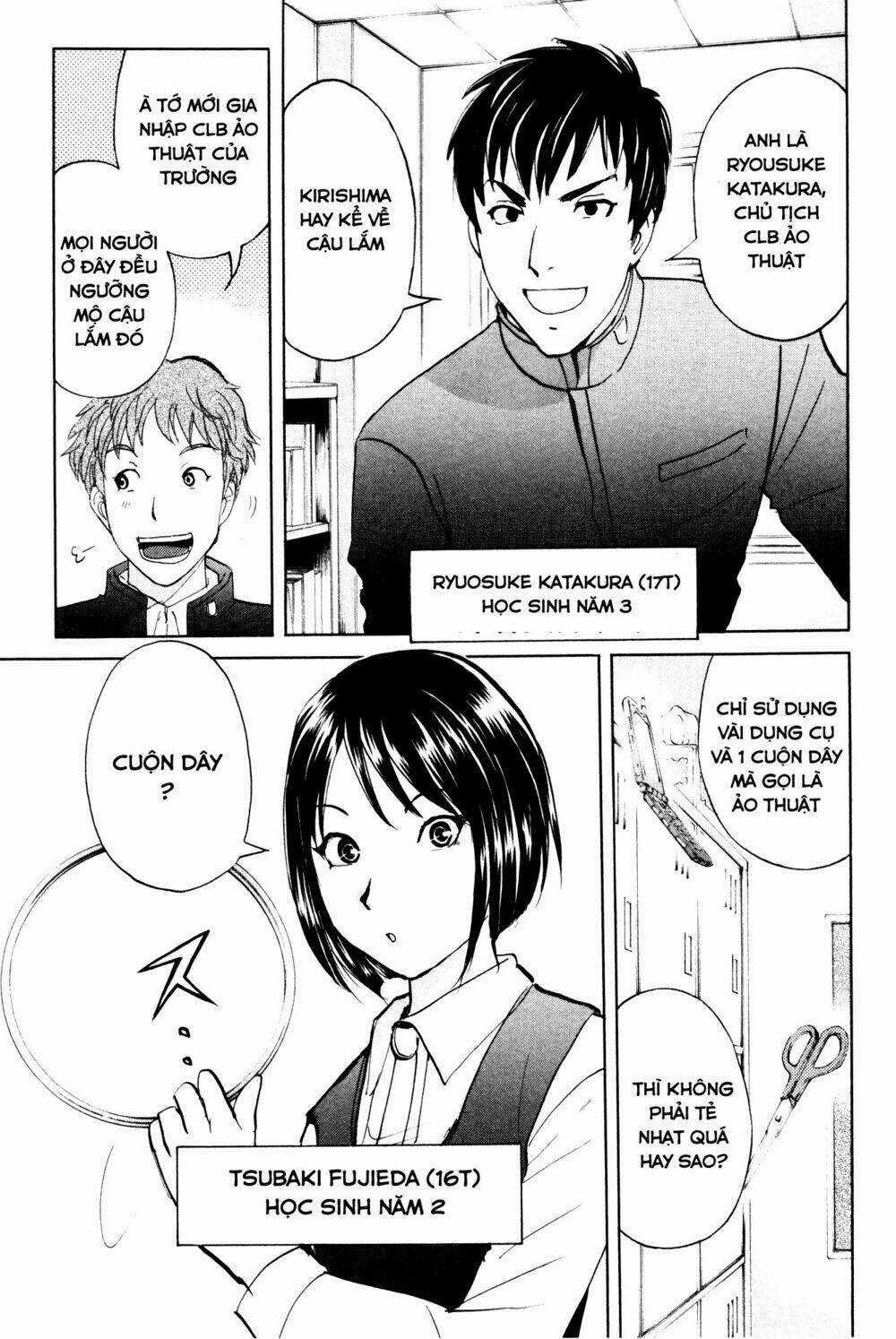 Kindaichi Case Files: Takato’s Side Chapter 2 trang 7