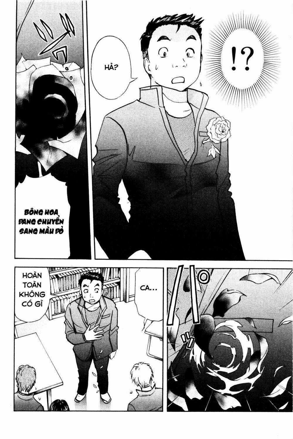 Kindaichi Case Files: Takato’s Side Chapter 3 trang 5