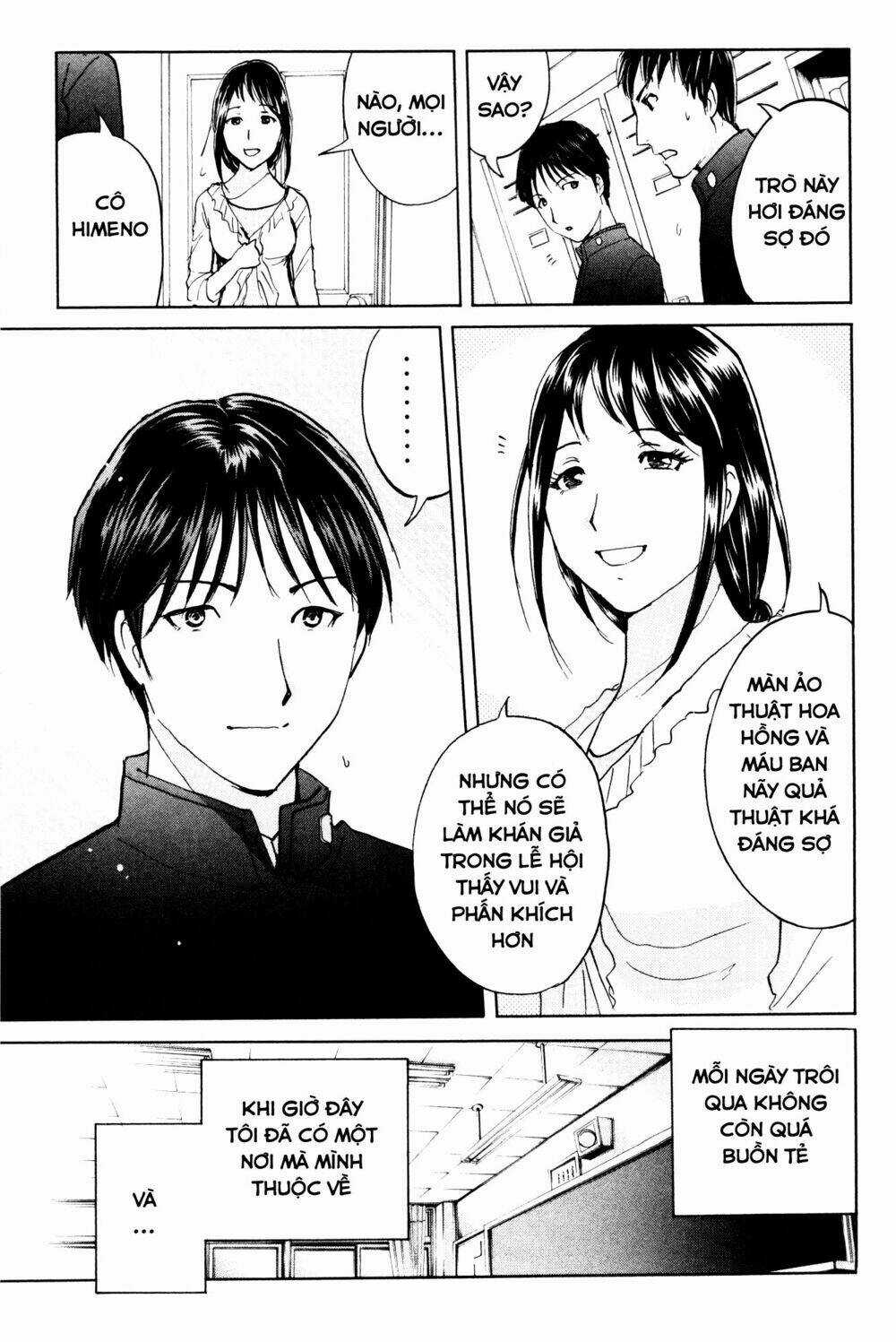 Kindaichi Case Files: Takato’s Side Chapter 3 trang 6