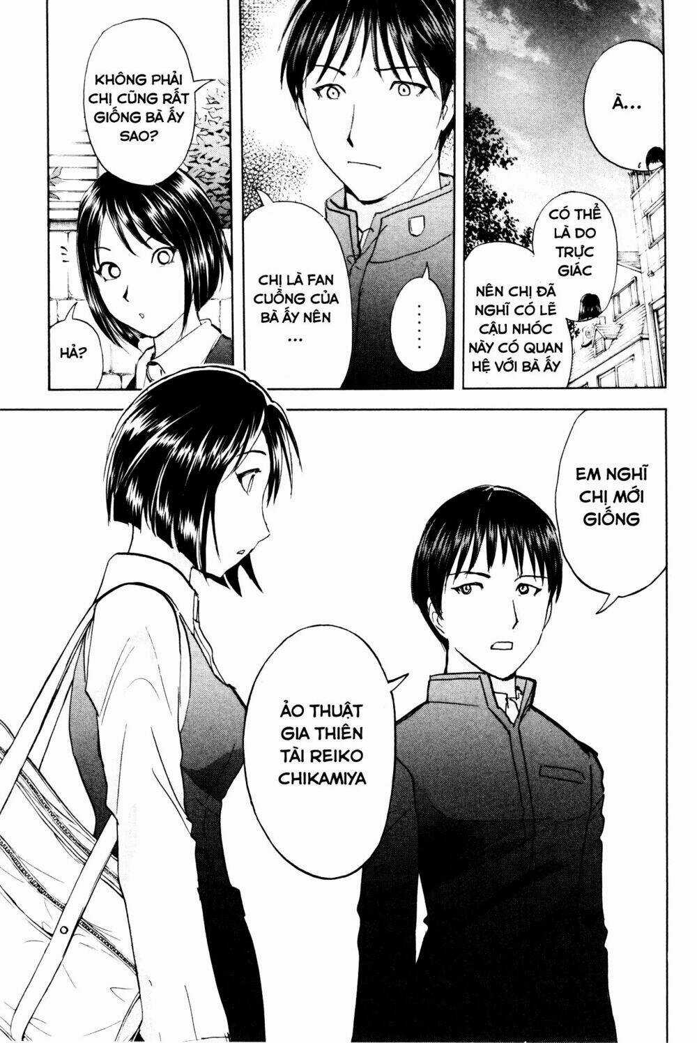 Kindaichi Case Files: Takato’s Side Chapter 3 trang 8