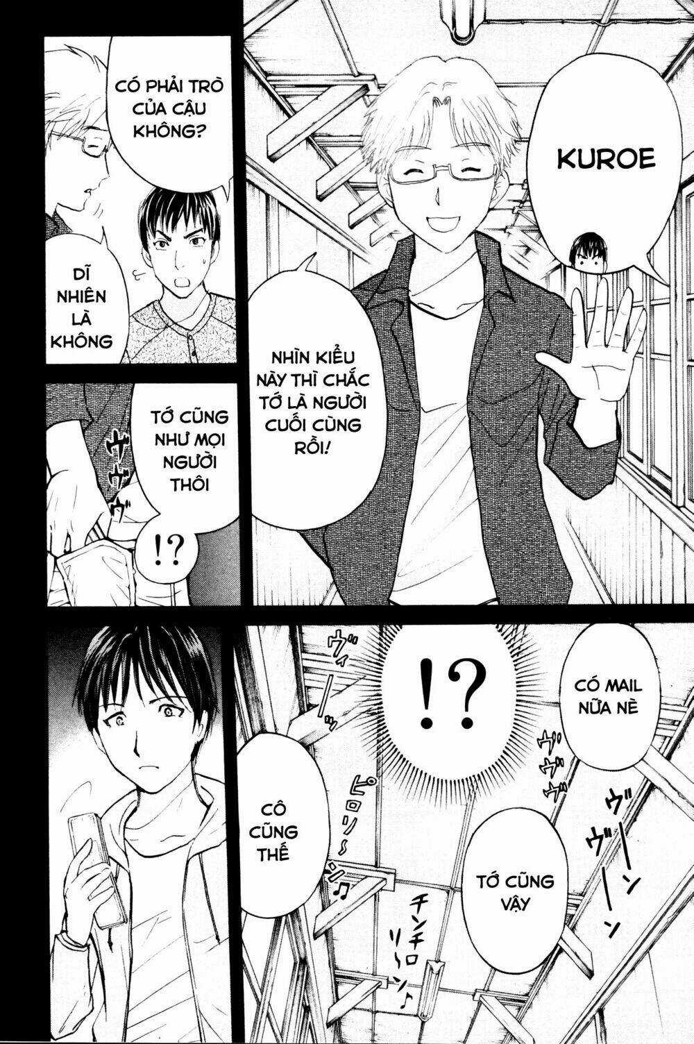 Kindaichi Case Files: Takato’s Side Chapter 4 trang 10