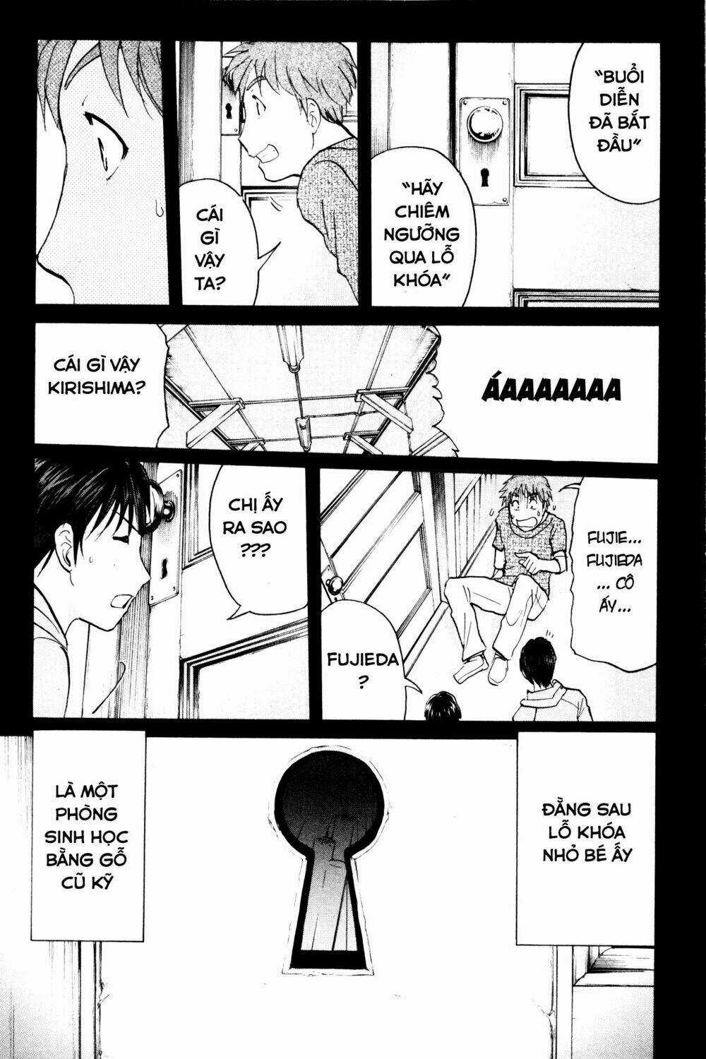 Kindaichi Case Files: Takato’s Side Chapter 4 trang 11