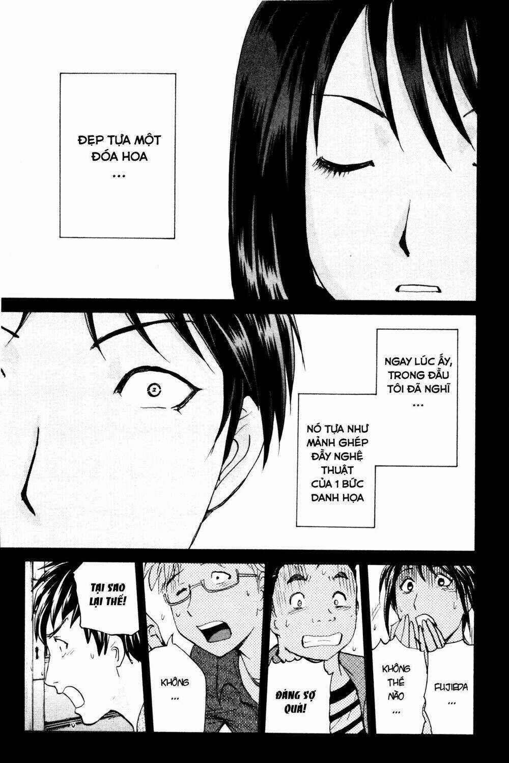 Kindaichi Case Files: Takato’s Side Chapter 4 trang 13