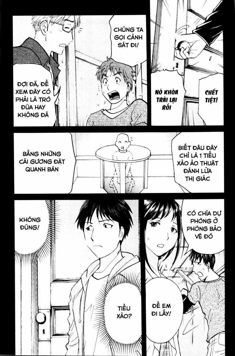 Kindaichi Case Files: Takato’s Side Chapter 4 trang 14
