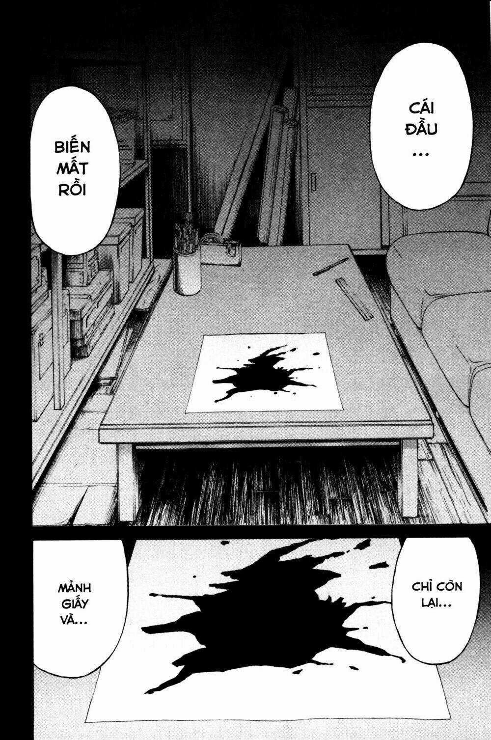 Kindaichi Case Files: Takato’s Side Chapter 4 trang 16