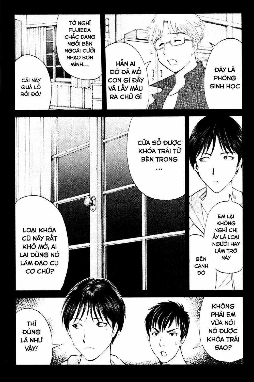 Kindaichi Case Files: Takato’s Side Chapter 4 trang 18