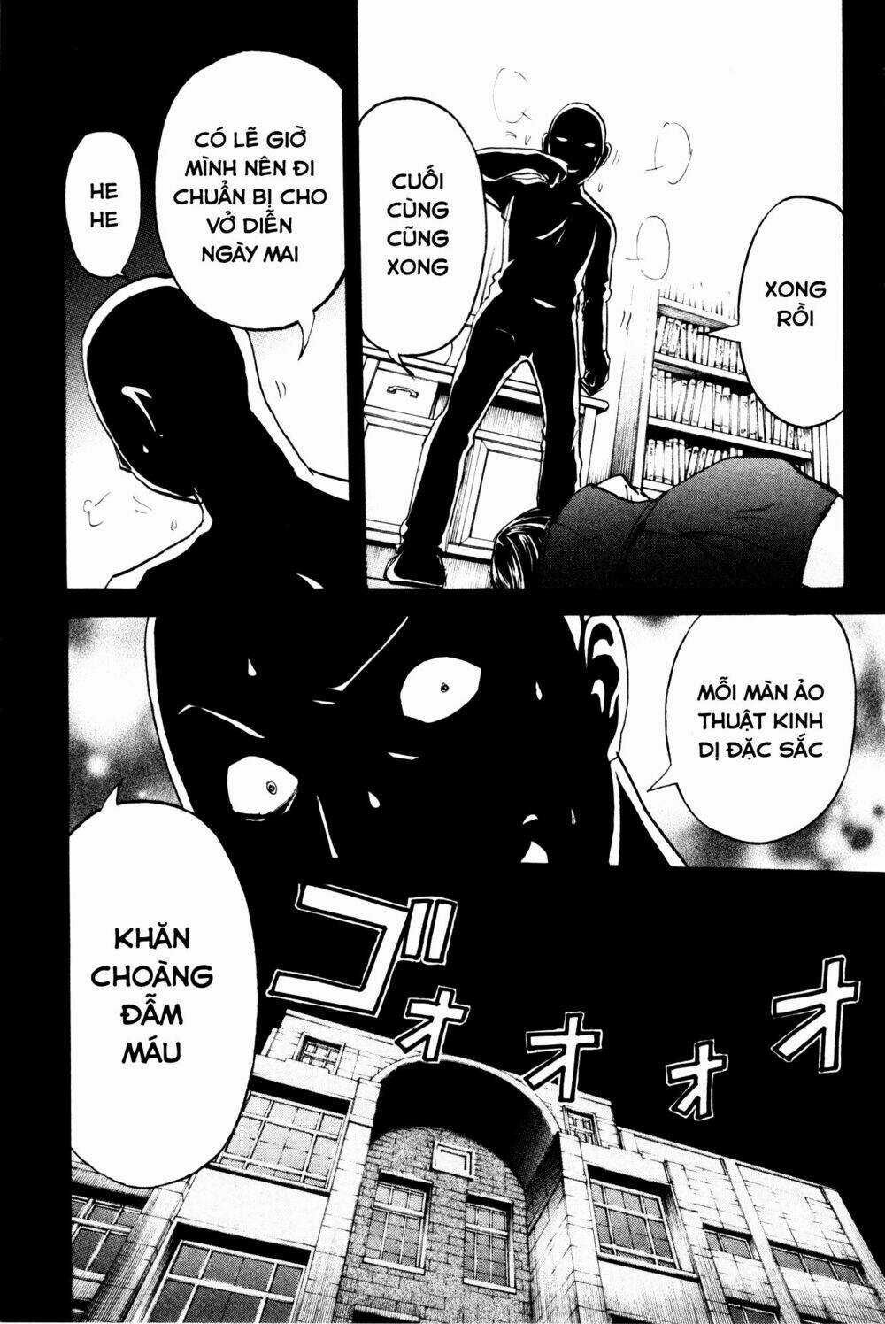 Kindaichi Case Files: Takato’s Side Chapter 4 trang 2