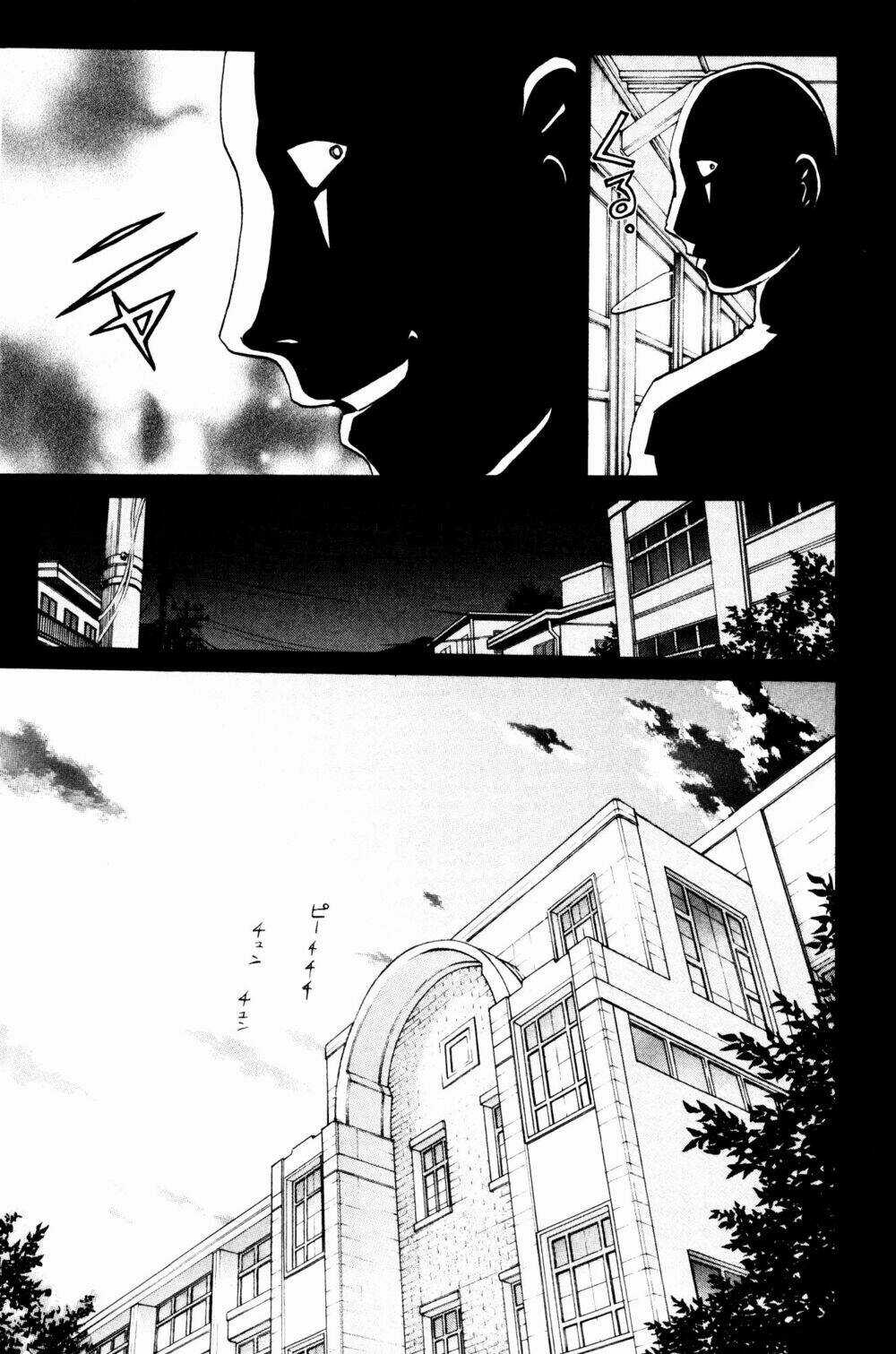 Kindaichi Case Files: Takato’s Side Chapter 4 trang 21