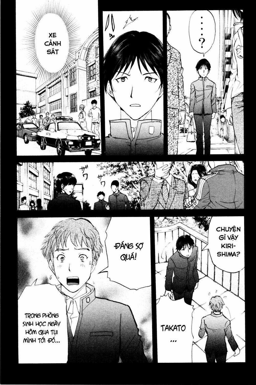 Kindaichi Case Files: Takato’s Side Chapter 4 trang 22