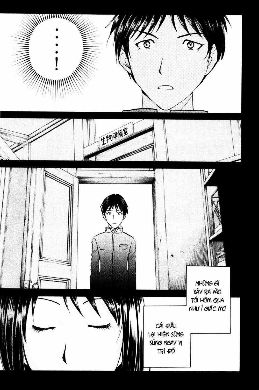 Kindaichi Case Files: Takato’s Side Chapter 4 trang 23