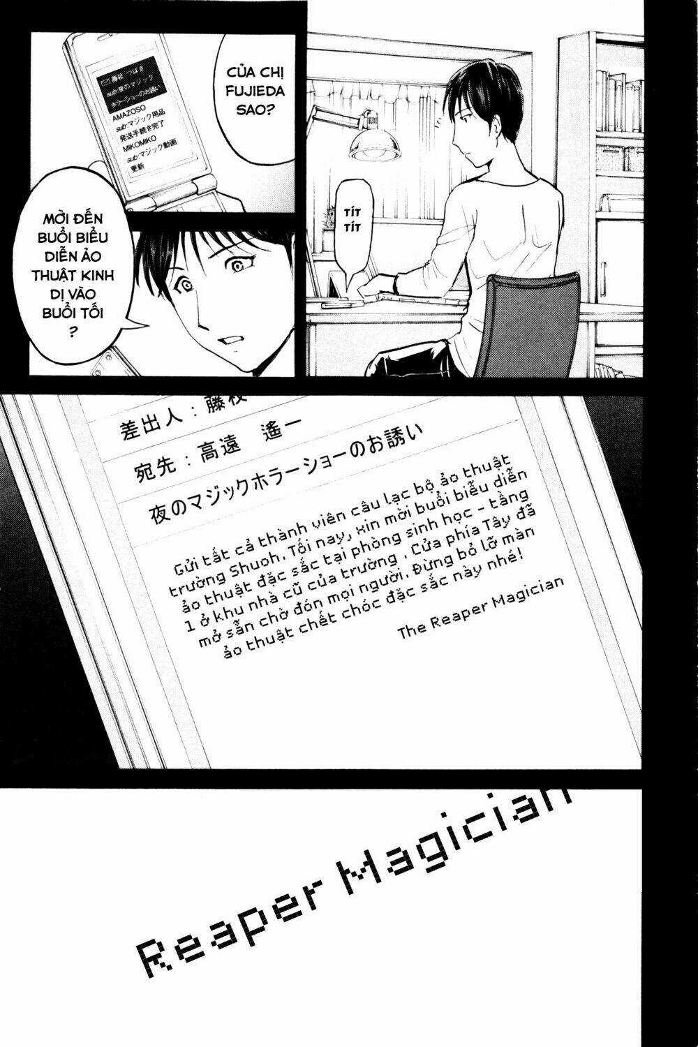 Kindaichi Case Files: Takato’s Side Chapter 4 trang 3