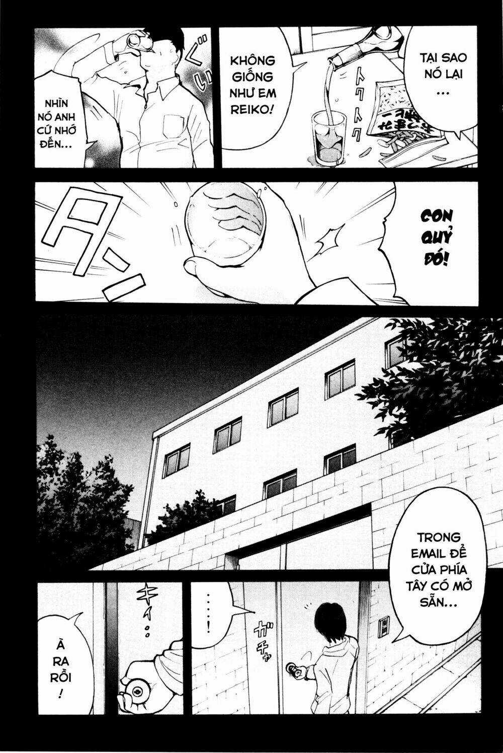 Kindaichi Case Files: Takato’s Side Chapter 4 trang 6