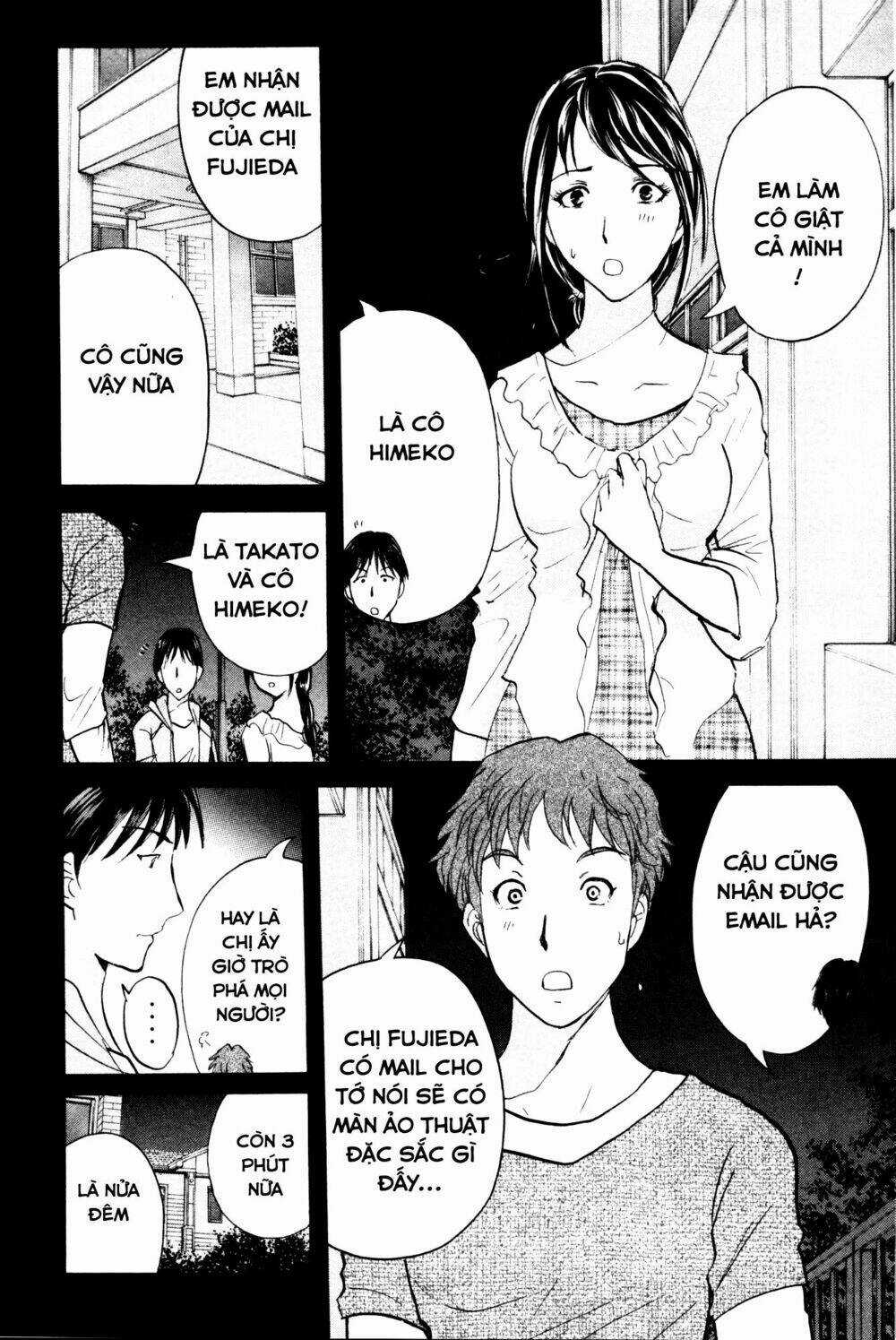 Kindaichi Case Files: Takato’s Side Chapter 4 trang 8