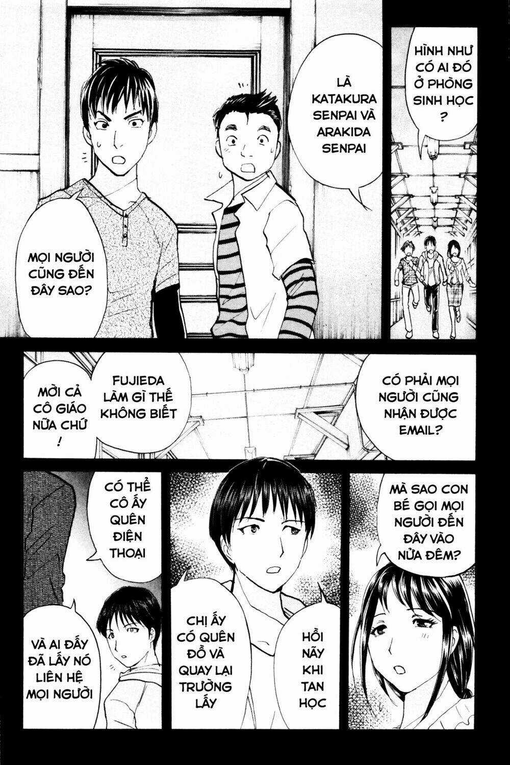 Kindaichi Case Files: Takato’s Side Chapter 4 trang 9