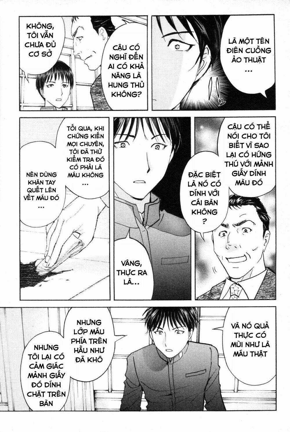 Kindaichi Case Files: Takato’s Side Chapter 5 trang 10