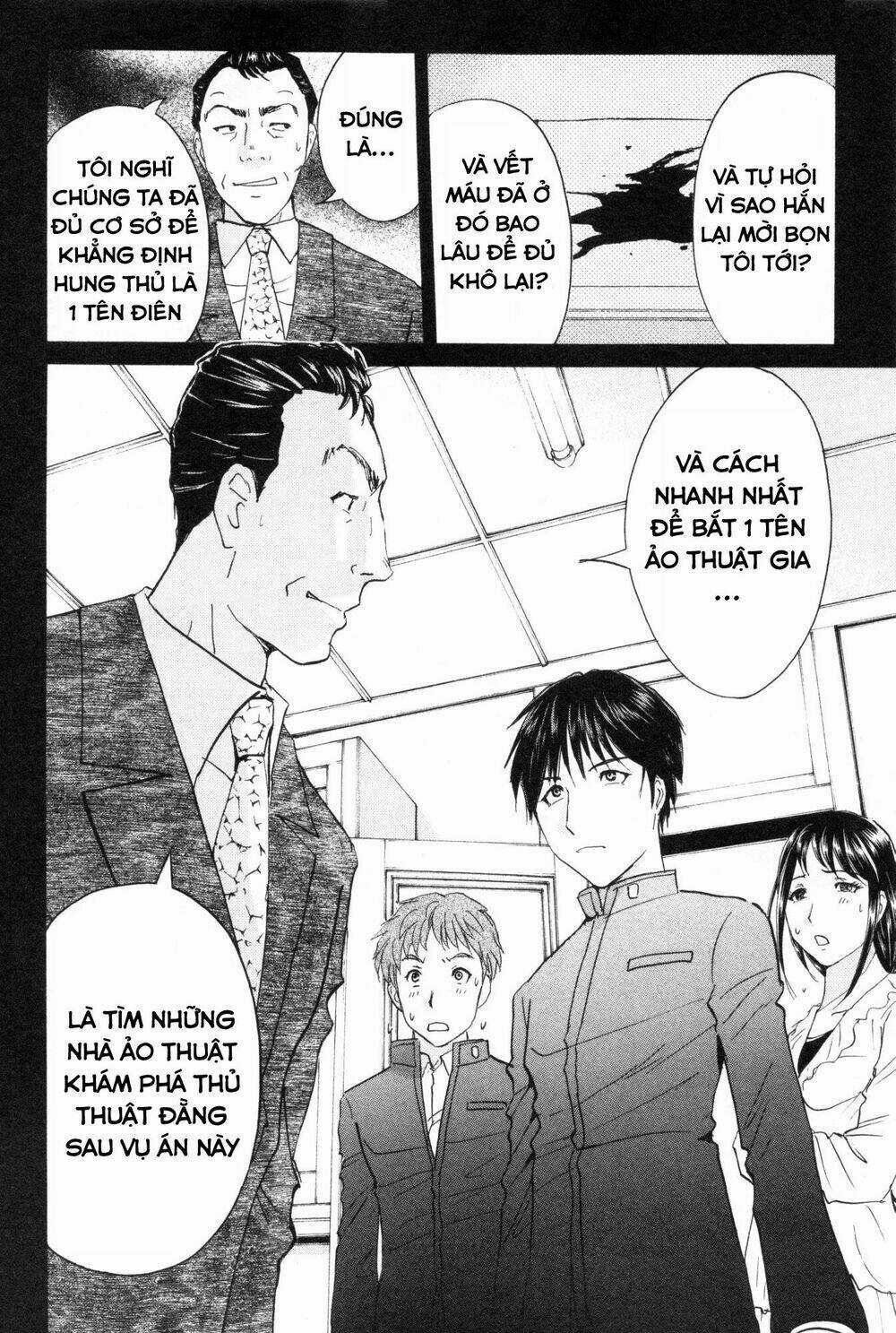 Kindaichi Case Files: Takato’s Side Chapter 5 trang 11