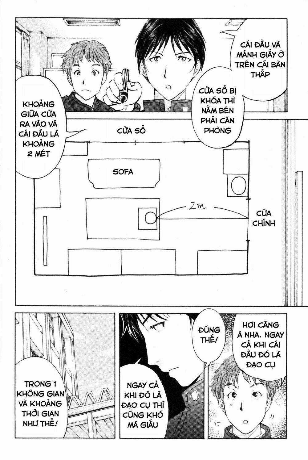 Kindaichi Case Files: Takato’s Side Chapter 5 trang 13