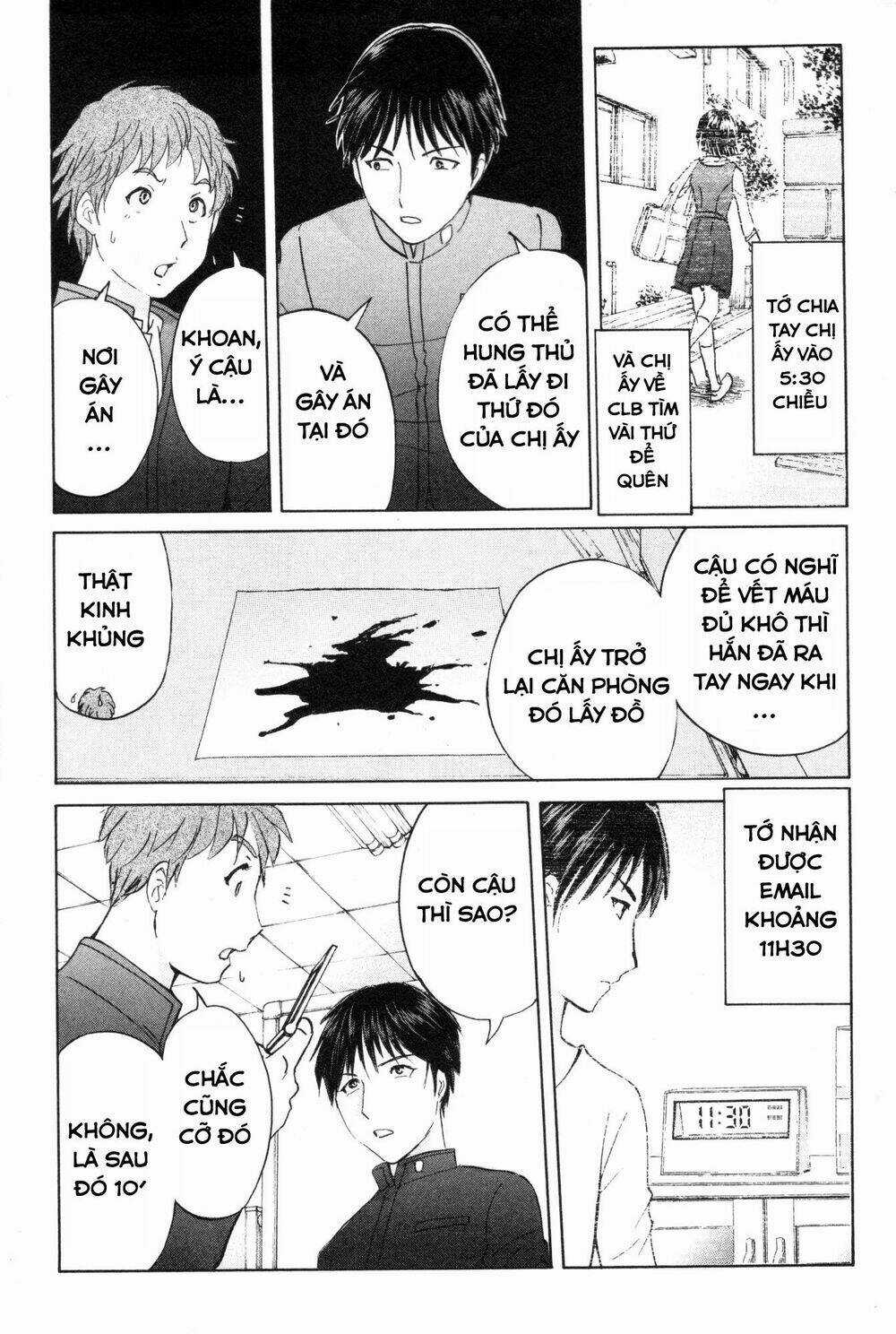 Kindaichi Case Files: Takato’s Side Chapter 5 trang 14