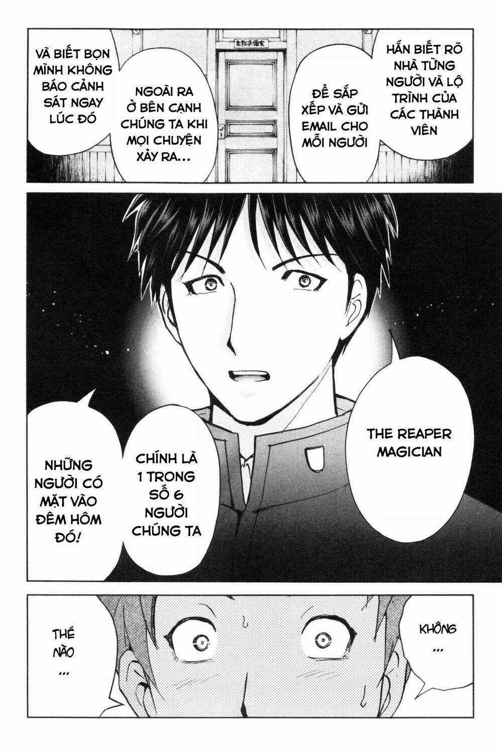 Kindaichi Case Files: Takato’s Side Chapter 5 trang 17