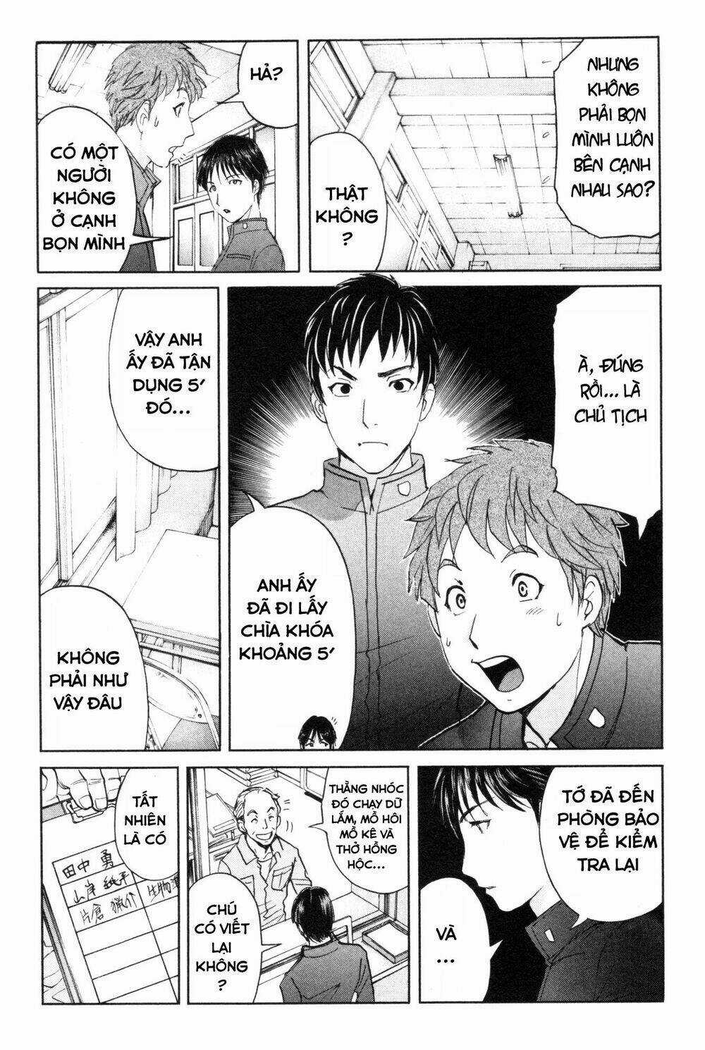 Kindaichi Case Files: Takato’s Side Chapter 5 trang 18