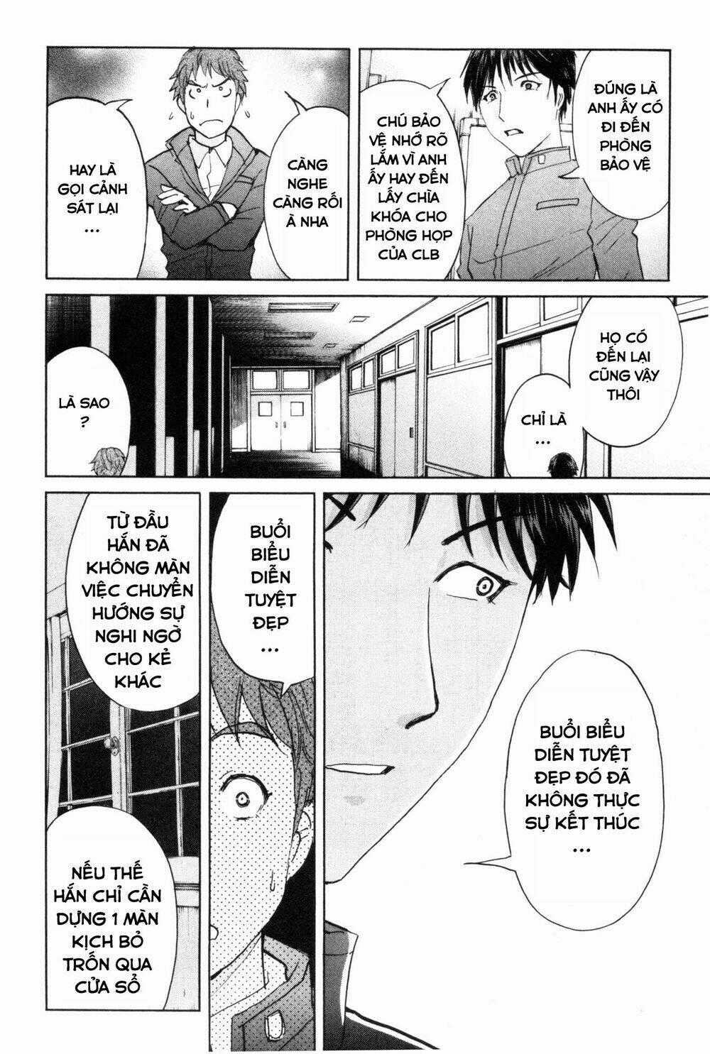 Kindaichi Case Files: Takato’s Side Chapter 5 trang 19
